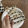 Korean Style Checkered Metal Claw Hair Clip