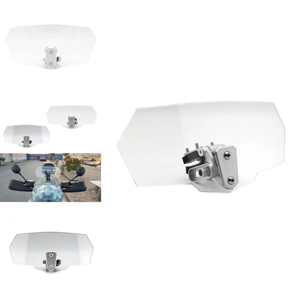Adjustable Motorcycle Windshield Protection Panel Stylish And Functional Design