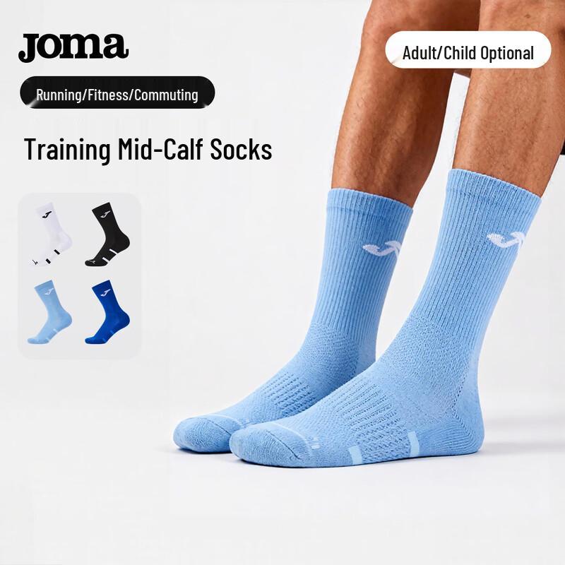 JOMA 2026 Спортивные носки Performance средней высоты Adult (23-26cm)