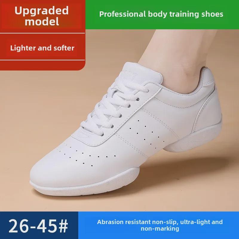 Kinder Wettkampf Aerobic Cheerleading Schuhe - Weiche, Rutschfeste Weiße Schuhe für Training und Wettkämpfe