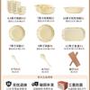43-Piece Bone China Dinnerware Set