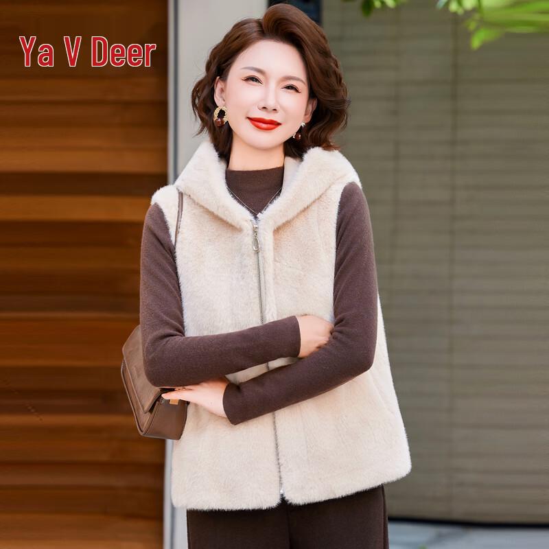 

Женская куртка-жилет с капюшоном Yalu L