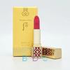 Whoo Gongjinhyang Mi Velvet Lip Rouge