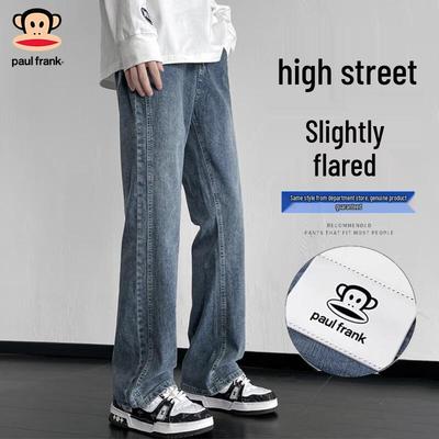 Παντελόνια – Τζιν