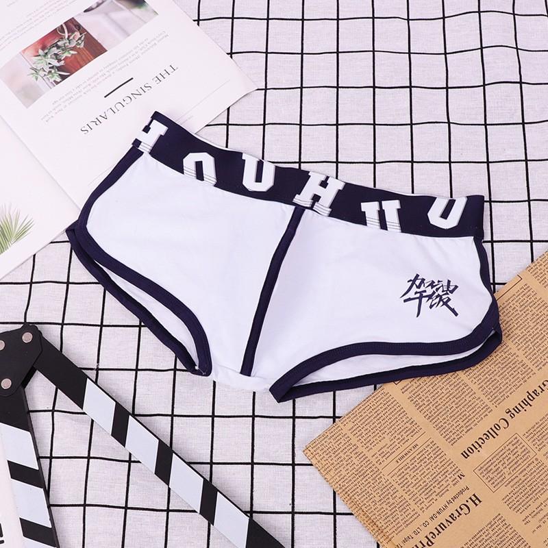 Men's Underwear, Square Corner Shorts, Daily Wear