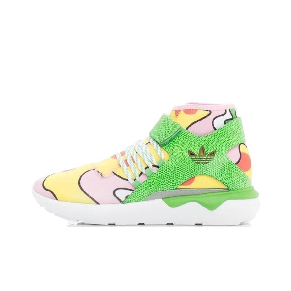 Adidas JS Tubular Unisex Sneakers Yellow yellow green S77835