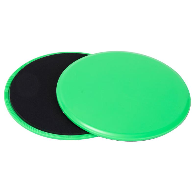 WEZHO Core & Glute Fitness Sliding Discs