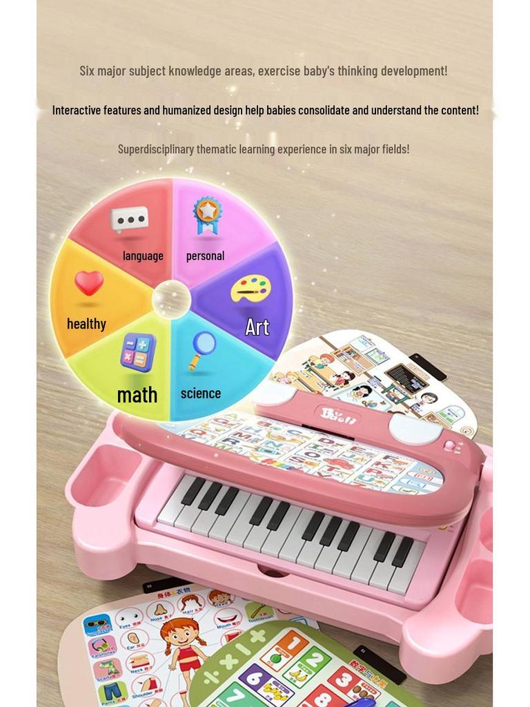 Children's Touch Learning Table: Multifunctional Education, Art, Music, and Storage Toy