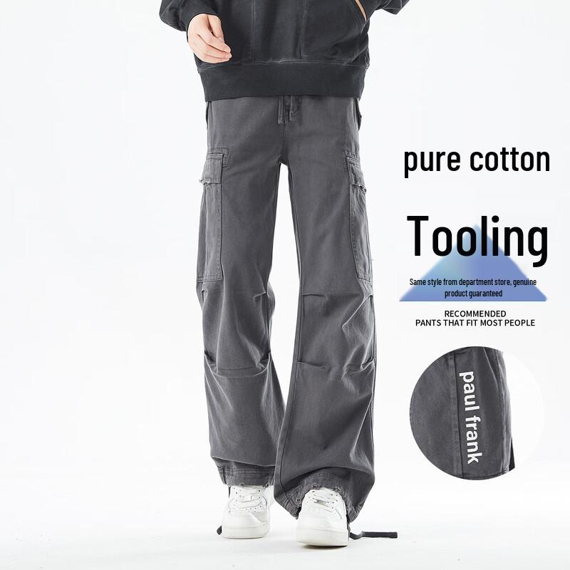 

Paul Frank Cotton Washed Loose Workwear Cargo Pants L