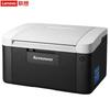 Lenovo LJ2206 Black and White Laser Printer CN Plug (adapter Included)