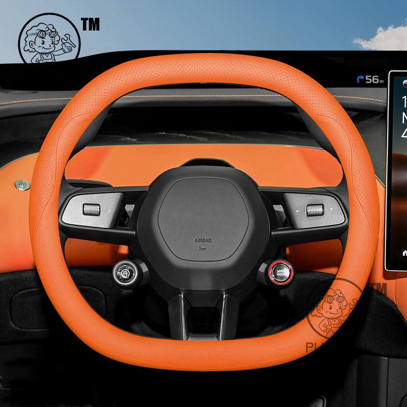 For Xiaomi YU7 2025 Car Steering Wheel Cover Leather Non-slip Auto Interior Accessories