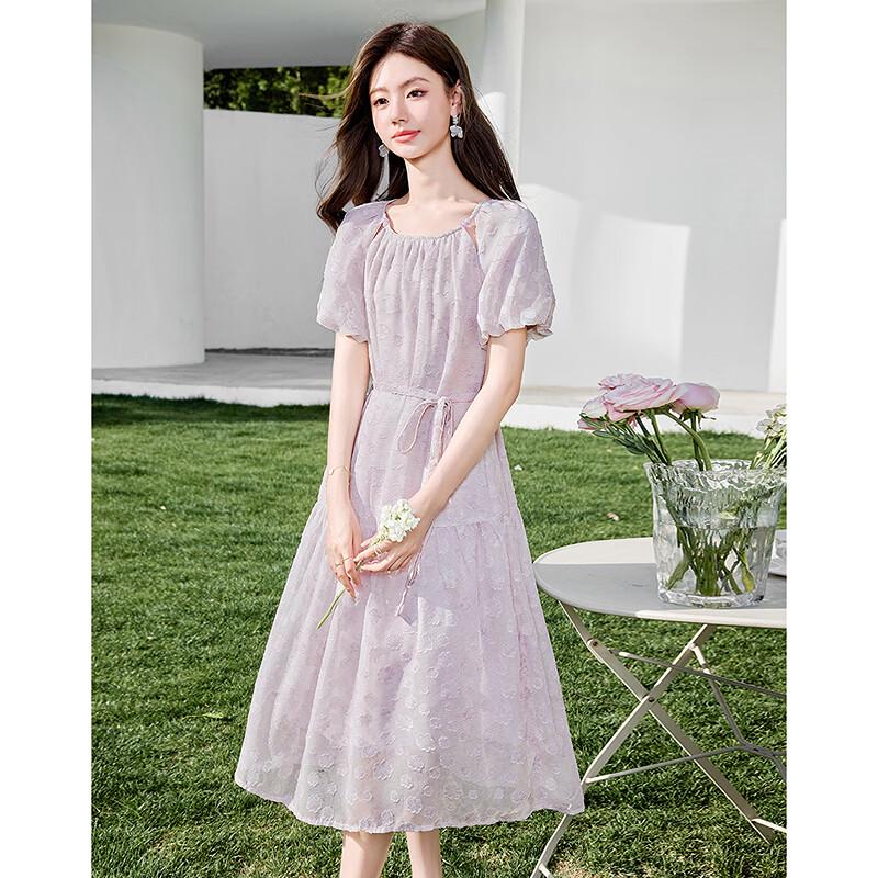 Women's Elegant Purple Short-Sleeve Midi Dress