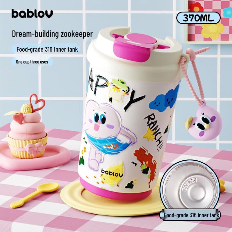 

Bablov Floral Forest 316 SS Portable Insulated Mug 370ml