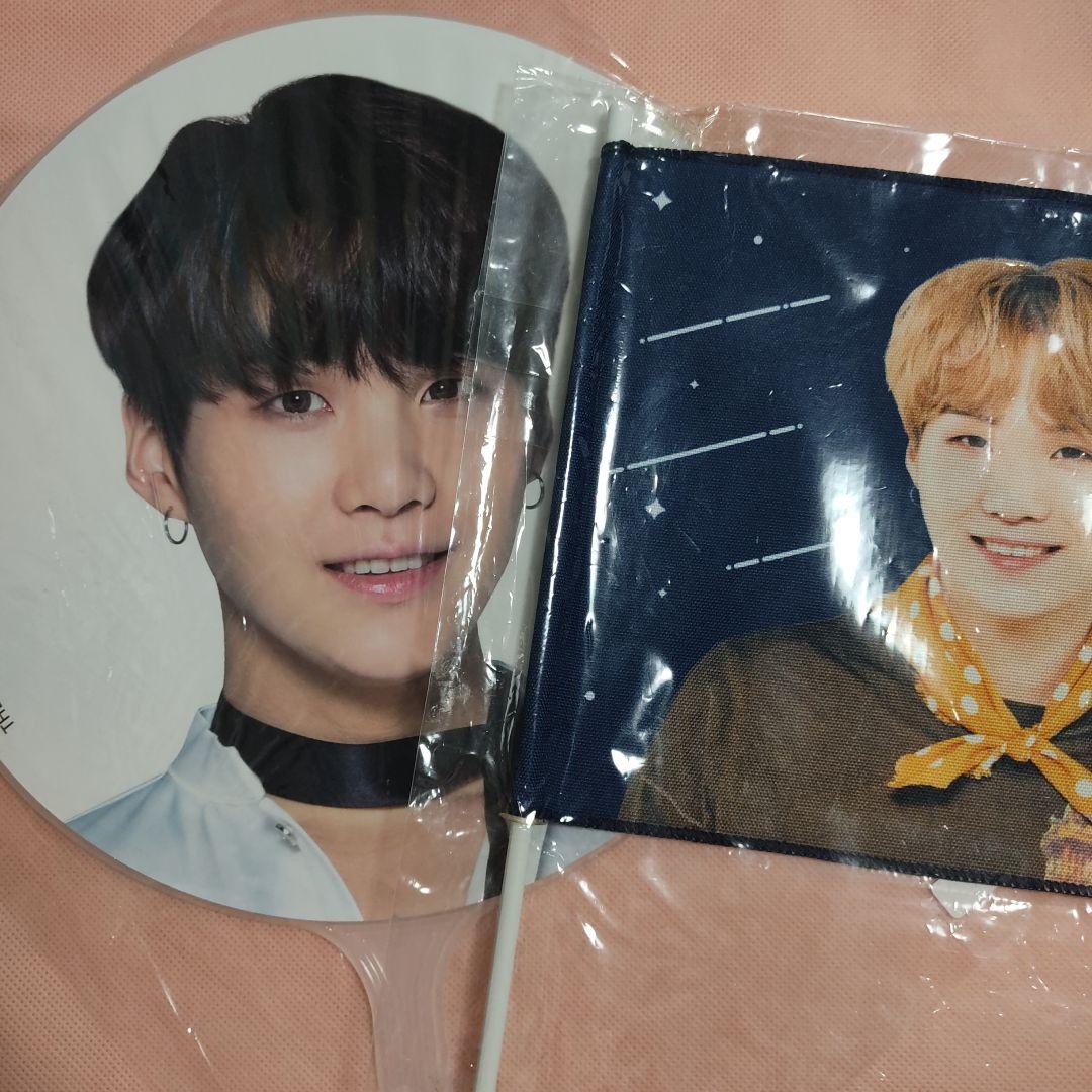 

[USED] SUGA Yoongi Fan WINGS Flag Magic Shop MS BTS