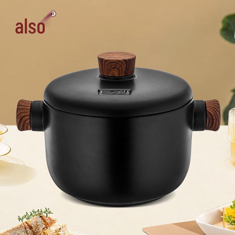 PinYe Moxi 4.0L Double-Handled Ceramic Soup Pot