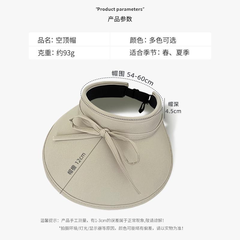 Sweet bow strap sunscreen hat women's summer cycling big eaves ice silk anti-ultraviolet sunshade empty top hat