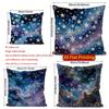 2D Starry Night Sky Pillow Covers For Decor Pattern Cushion Cover Suitable For Sofa Bedroom Car Pillow Cover