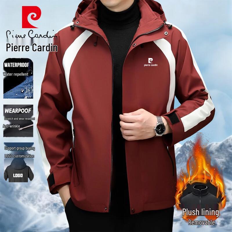 Pierre Cardin Men's 3-in-1 Windproof Outdoor Jacket