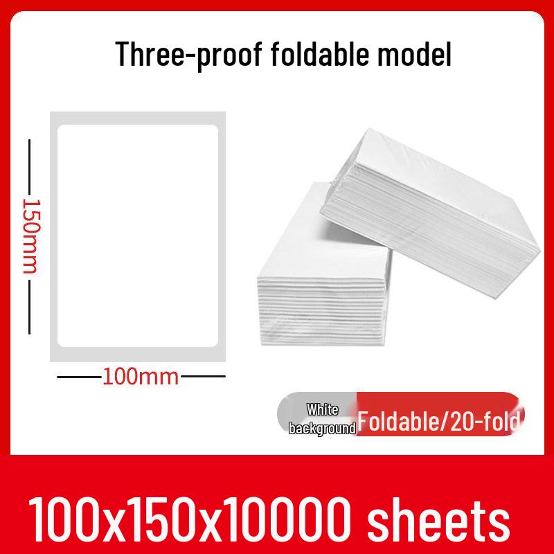Thermal Self-Adhesive Labels 70x60mm for Express Logistics & Supermarkets