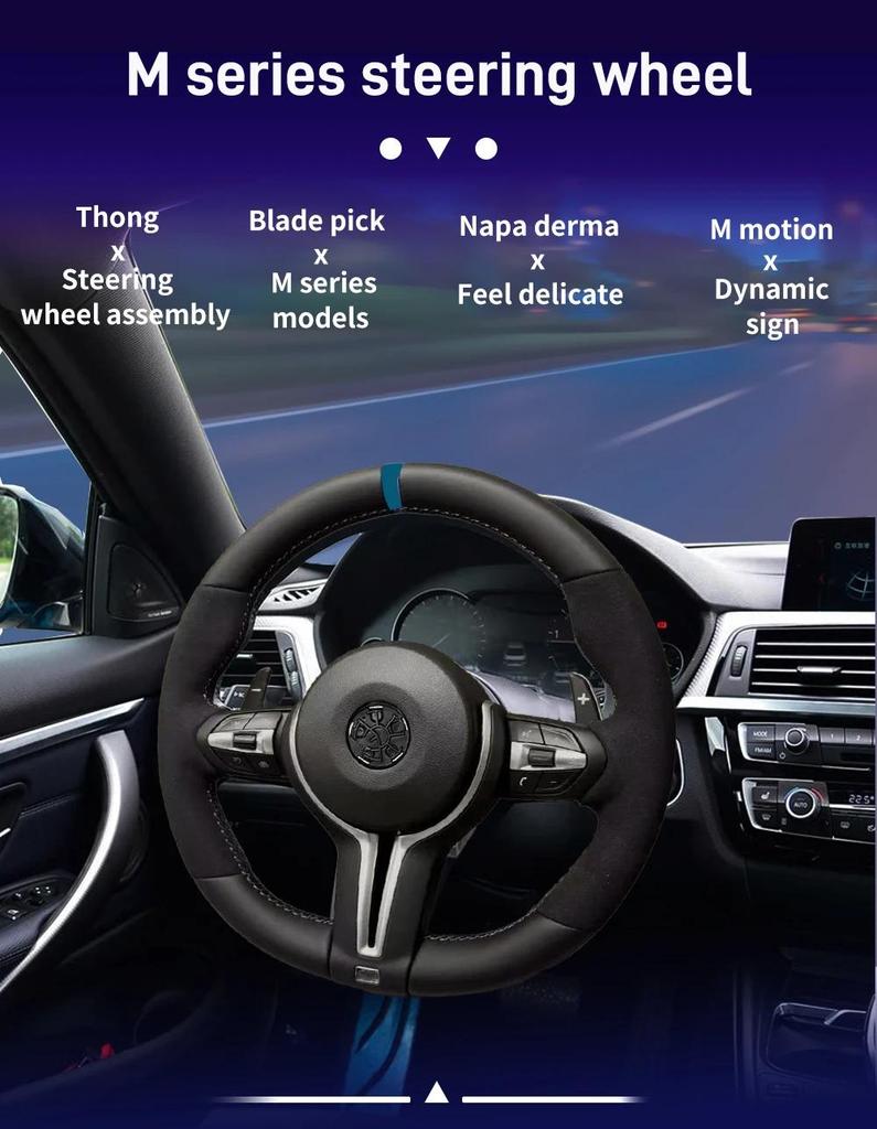 For BMW Series F20 F22 F23 F30 F31 F32 F33 F36 M3 F87 M2 F80 M3 F82 F83 Upgrade Steering Wheel With Half Alcantara Leather Does Not Include Airbags