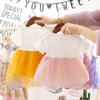 Girls Summer Short Sleeve Tulle Tutu Dress Princess Party Gown For Baby Kids Casual Cute Mesh Sundress