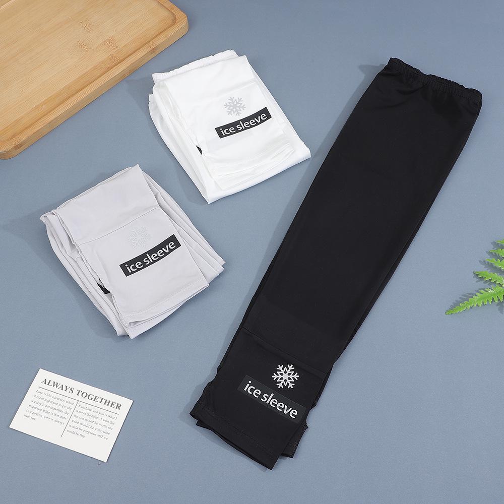 Women's UV Protection Ice Silk Arm Sleeves: Lightweight, Extended, Sun-Blocking for Cycling & Mountaineering