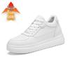 Zapatillas Blancas Casual de Moda para Hombre de Piel de Vaca con Aumento Invisible de Altura (Opciones de 6CM y 8CM)