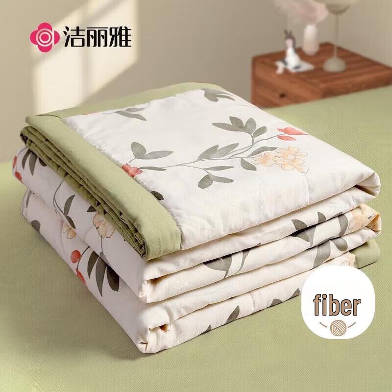 Jelyria Washed Cotton Fiber Quilt