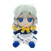Touhou Project Patchouli Knowledge Plush Toy Fumo Doll Soft Figure 20cm Sitting Stuffed Pillow Fan Collection Birthday Girl Gift