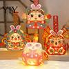 Holiday Party Lantern DIY Rabbit Kit for Children, Chinese Style Bunny Material Set, Handmade Paper Crafts Mid-Autumn Festival Celebration LED Light