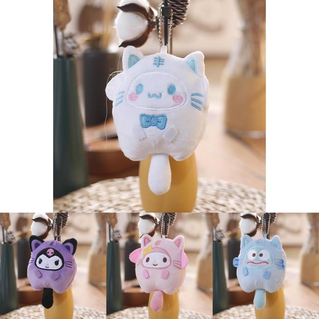 Adorable Plush Stuffed Toy Keychain Soft Pp Cotton Bag Charm 11cm