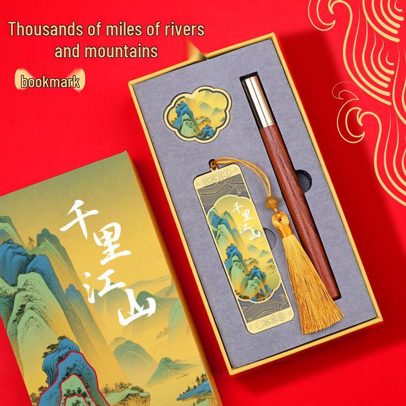 Cultural Hollow Metal Bookmark Gift Set with Tassels - Exquisite Mid-Autumn Festival Page Clips