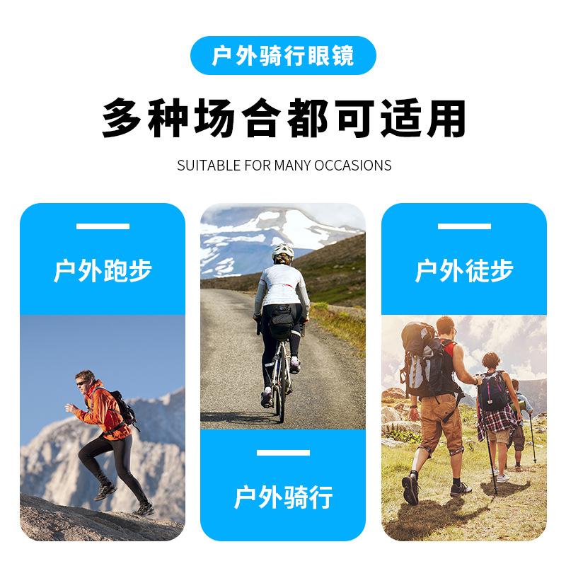 Children's Versatile Color-changing Goggles for Boys and Girls, Suitable for Cycling, Running, and Hiking, Lightweight, Sun-proof, and Dust-proof