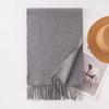 Imitation Cashmere Scarf with Wool Tassel Scarf for Men and Women Versatile Solid Color Fashion Commuting Warm Scarf Shawl