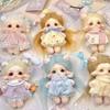 P!NYUN MIMIA Kindergarten Series  Cute Backpack Pendant Dolls Desktop Ornament Anime Figures Trendy Toys Surprise Gift