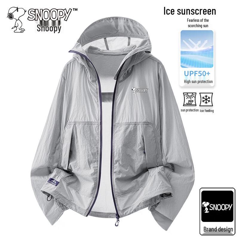 SNOOPY Men s Summer Ice-Feel Breathable Sun Protection Jacket 3XL