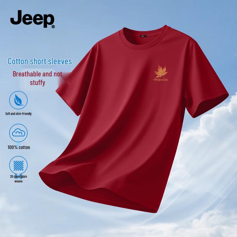 JEEP Men s Cotton Short Sleeve T-Shirt M 3170₽