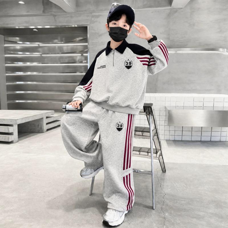 Boys Casual College Style Two Piece Sweatshirt Set