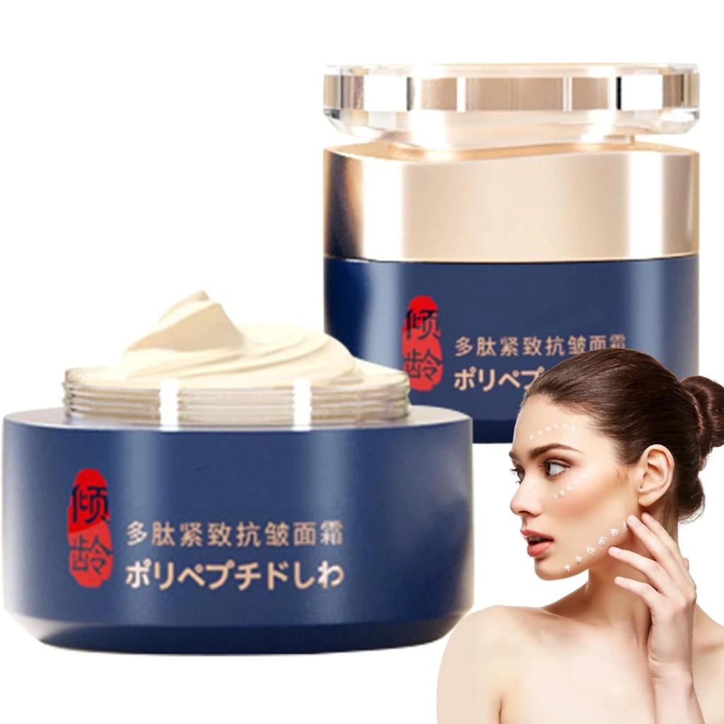 Firming Polypeptide Anti-wrinkle Anti-aging Cream Moisturizing Rejuvenating Face Cream Essence Whitening Delicate Facial Care