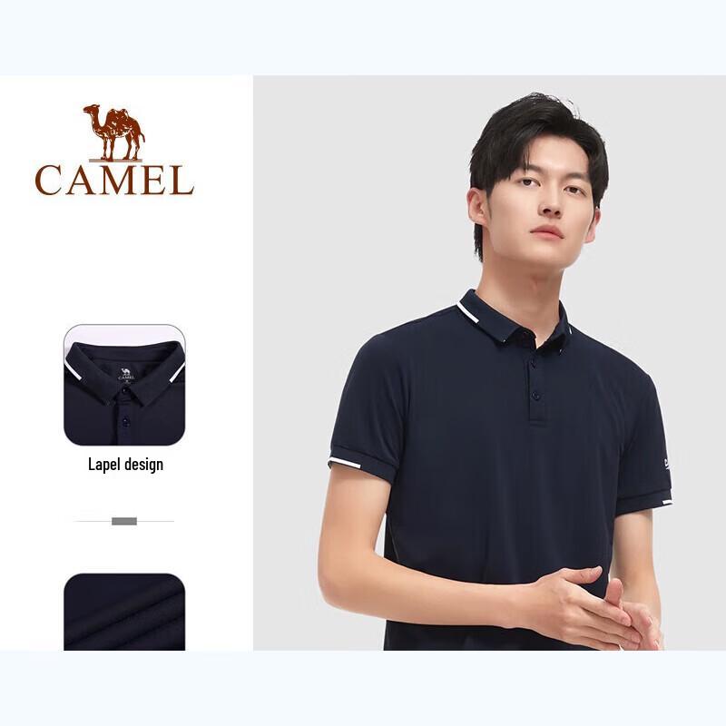 Camel Unisex Quick-Dry Short Sleeve Polo Shirt M