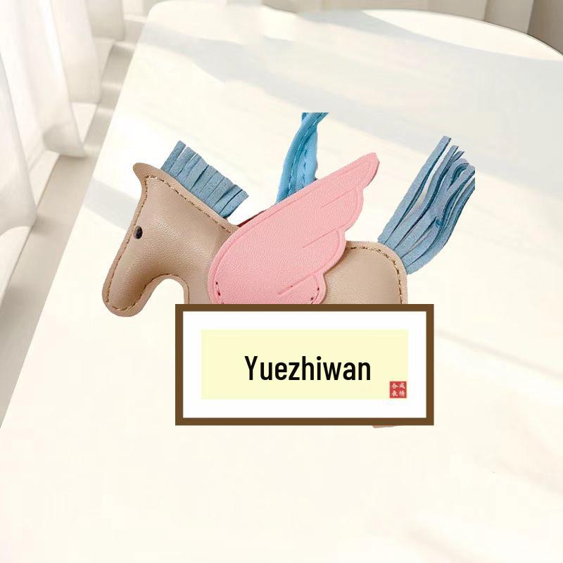 Pegasus Anhänger Schlüsselanhänger: Süßer Quaste, Kontrastfarbe, Cartoon-Einhorn-Anhänger aus Leder