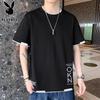 Men's Fake Two-Piece Short Sleeve T-Shirt
