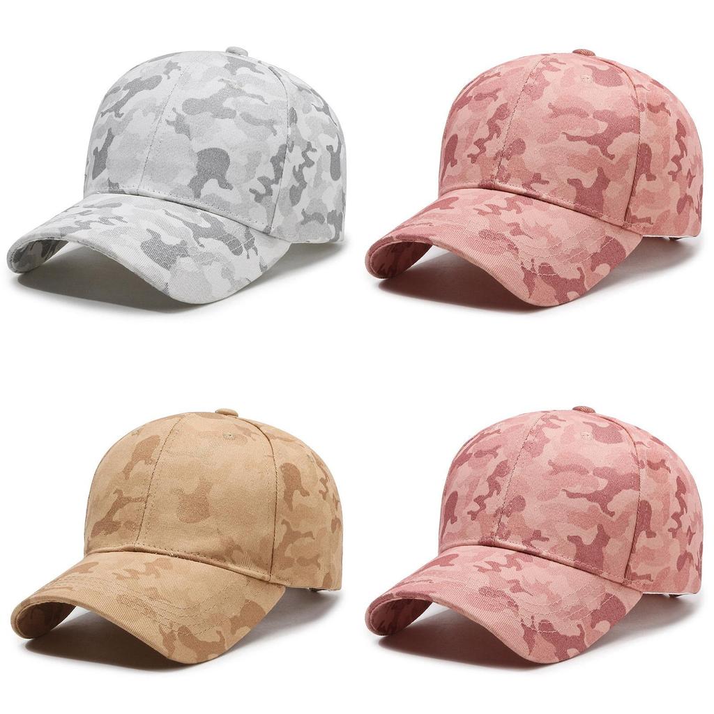 Stylish Camouflage Baseball Cap For Summer And Spring With Adjustable Fit And Breathable Design