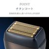 APIX INTL Portable Shaver 6-Blade ASV-B06