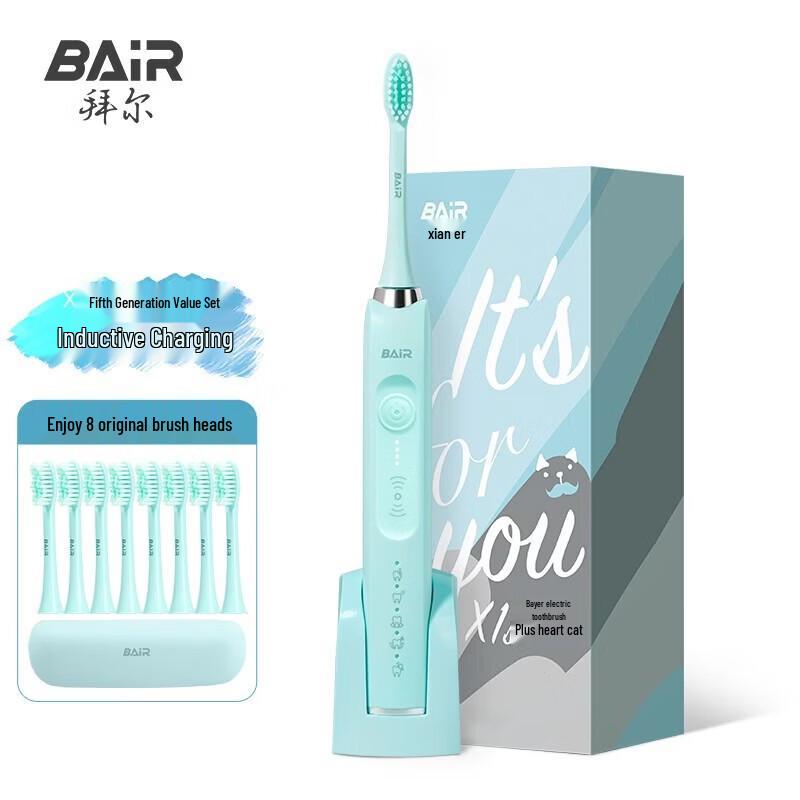 

BAIR X1s+Plus Sonic Electric Toothbrush CN plug (adapter included)