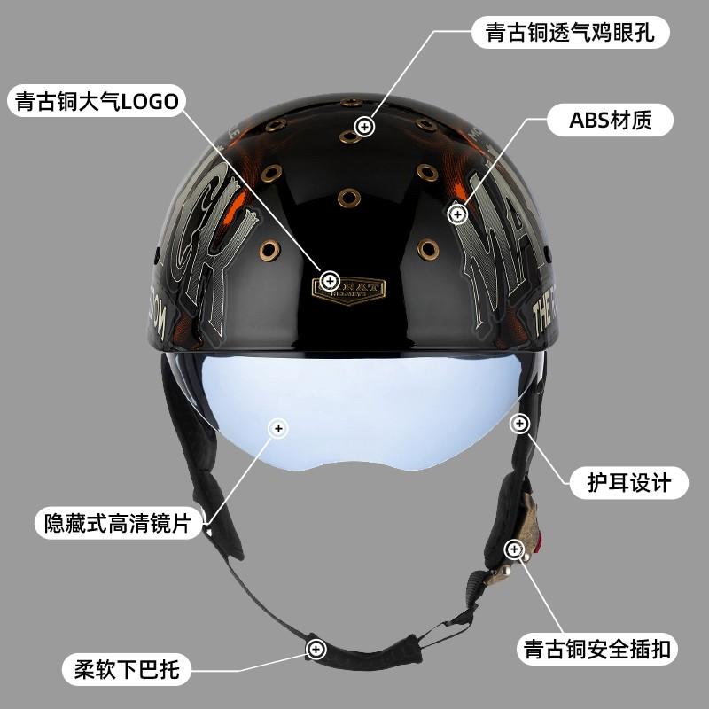 Vintage-Style Half Face Motorcycle Helmet Lightweight Ventilated DOT ECE Certified Scooter Moped Riders Unisex