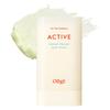 Objet Active Sweatproof Sun Stick SPF50+ PA++++, 18g, 1 Pcs