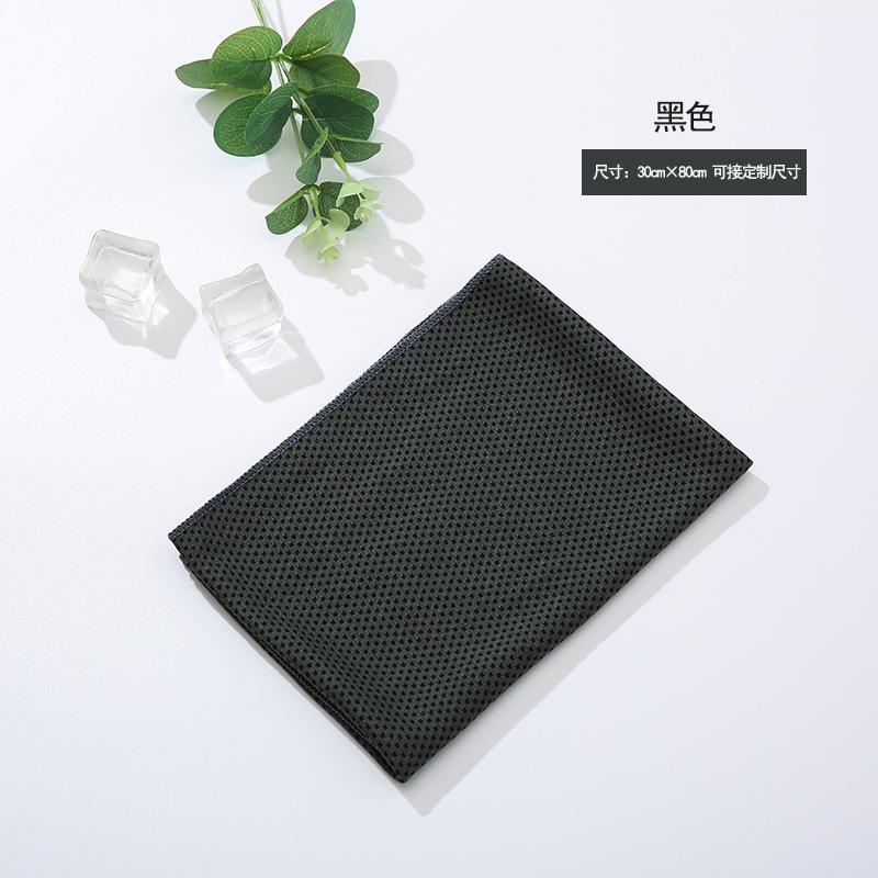 Breathable Cooling Towel Quick Drying Lightweight Ice Wipes Sunstroke Prevention Ultra Soft Yoga Swimming Gym Towel