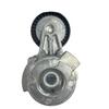 Compatible BMW Engine Serpentine Belt Tensioner Pulley (11288624196)