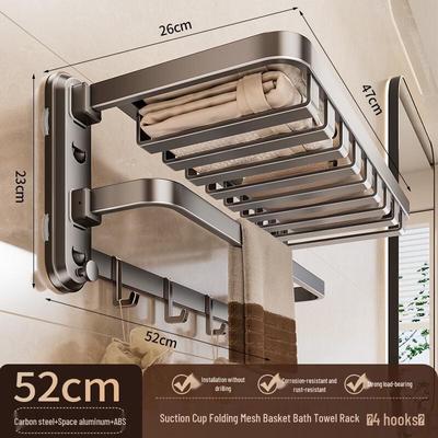 Miling No-Drill Folding Wall-Mounted Towel & Storage Rack